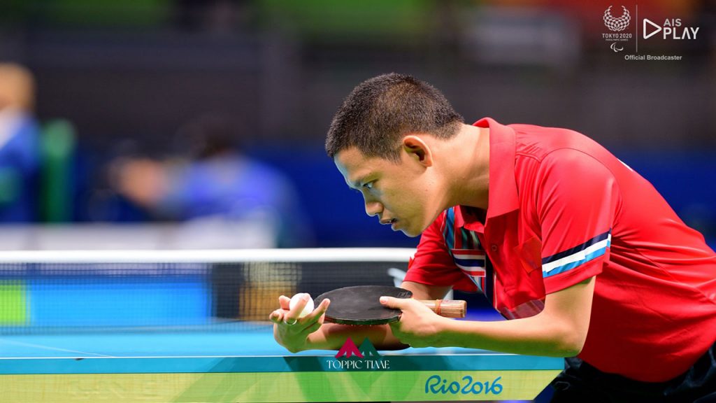 ชมมหกรรม พาราลิมปิก โตเกียว 2020 ได้ที่ AIS PLAY