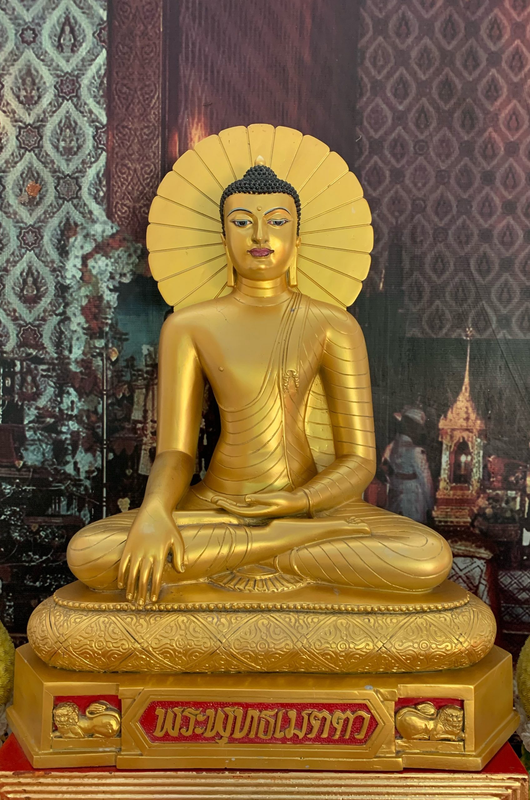 เล่นว่าวริมเจ้าพระยา เสริมมงคลสรงน้ำพระ 4 จุดไอคอนสยามรับสงกรานต์ 2565