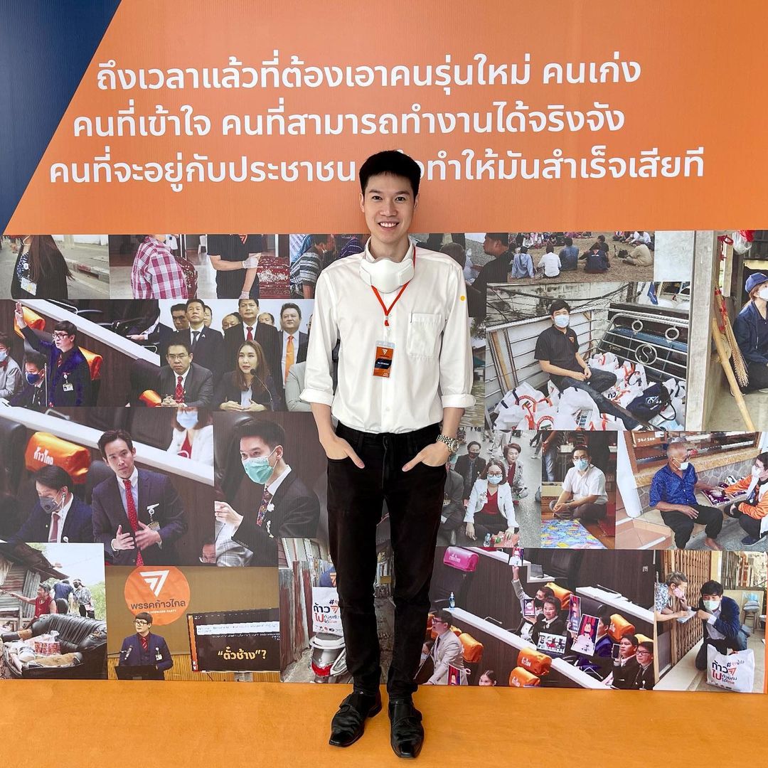 เปิดประวัติ 'หมอเก่ง วาโย' ดาวสภา ซักฟอกกัญชาเป็นช็อตๆ