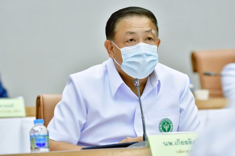 ฉีดฟรี!! วัคซีนไข้หวัดใหญ่ ประชาชน 7 กลุ่มเข้าเกณฑ์
