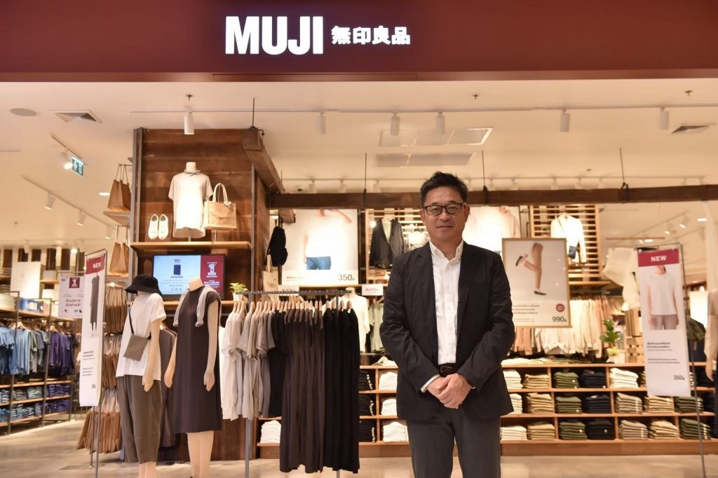 คอลเลคชั่นใหม่ล่าสุด MUJI รุกตลาดแฟชั่น เลือกเสื้อผ้าตามสภาพอากาศ