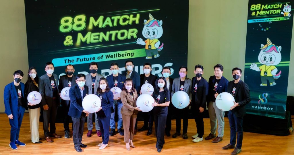 88 SANDBOX สุดเจ๋ง จับมือกว่า 30 นักลงทุนแล้ว!