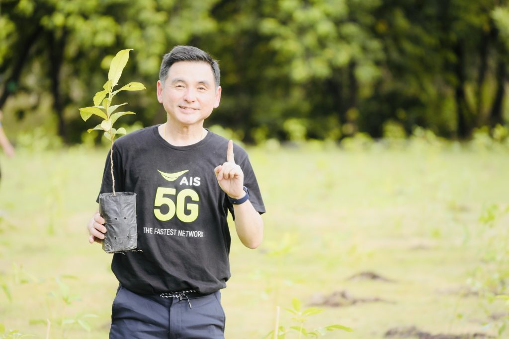 5 ประโยชน์ของการปลูกต้นไม้ 1 แสนต้นของ AIS Go Green