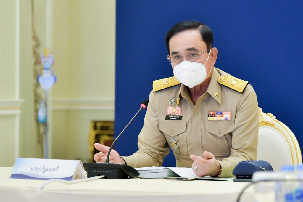 ศาล รธน.ยังไม่ตัดสิน นายกฯ 8 ปี สั่งสภาส่งเอกสารเพิ่ม