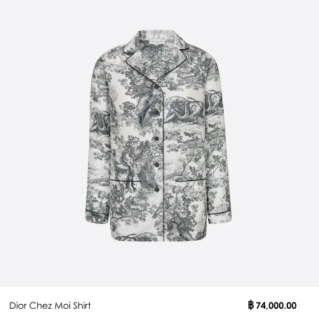 ถอดชุดหรู Dior ครบเช็ตหลักแสน 'อุ๊งอิ๊ง' บินหา 'ทักษิณ'