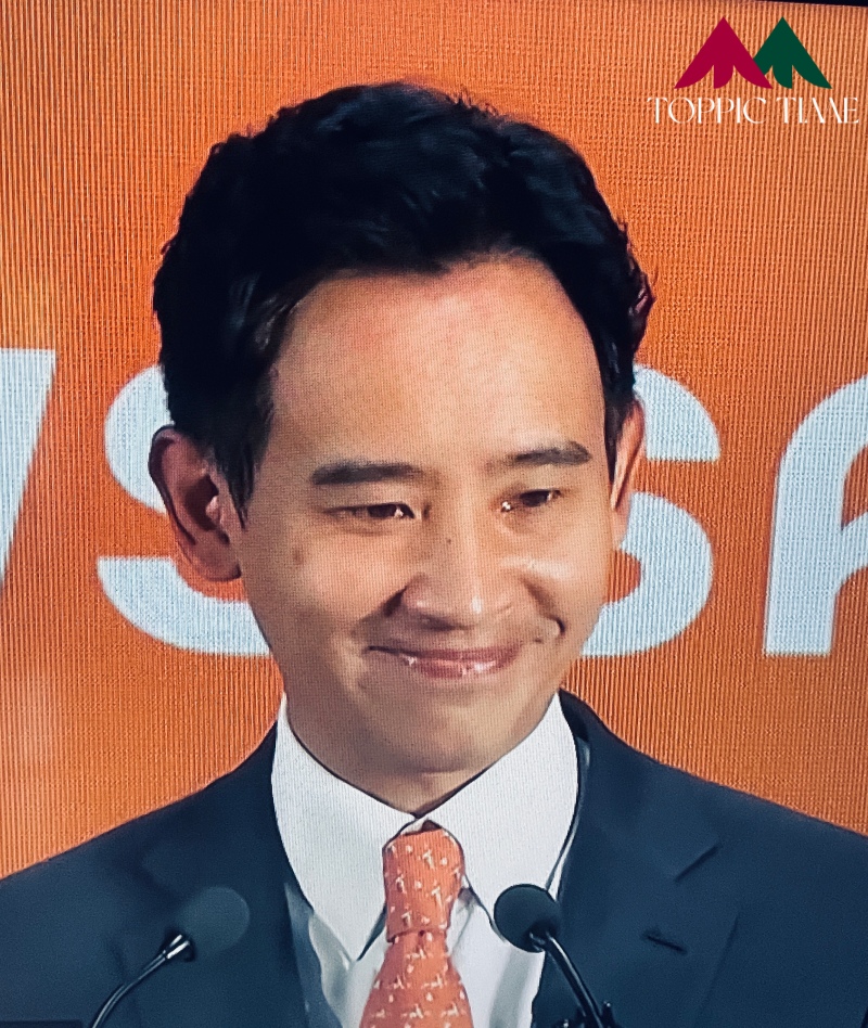 พิธา ลิ้มเจริญรัตน์ ว่าที่นายกรัฐมนตรีคนที่ 30 แถลงเปิด 5 พรรคจัดตั้งรัฐบาล!