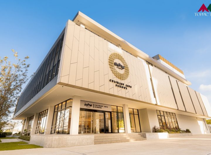 3 วันเรียนทำเบเกอรี่ กับปรมาจารย์เชฟระดับโลก ที่เลอโนท ประเทศไทย
