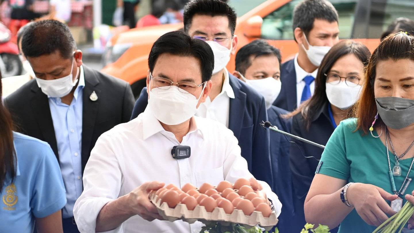 ปล่อยรถโมบายพาณิชย์ 50 คัน ขายของถูก ช่วยประชาชน!!