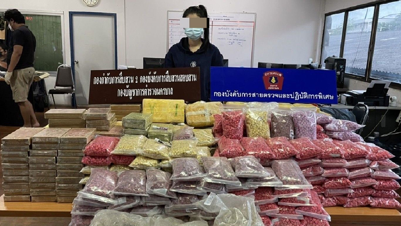 จับเอเย่นต์สาวขนยาเสพติดมูลค่่ากว่า 157 ล้าน