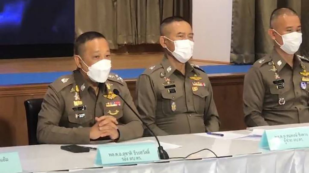 แถลงคดีผู้กำกับโจ้ จับรถหรู ทำเป็นขบวนการ